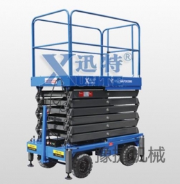 乐动网页版-乐动（中国）
机械简述高空作业车比其他设备越来越受欢迎